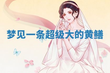 2026年01月08日打牌打麻将财神方向