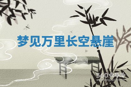 2026年01月08日打牌打麻将财神方向