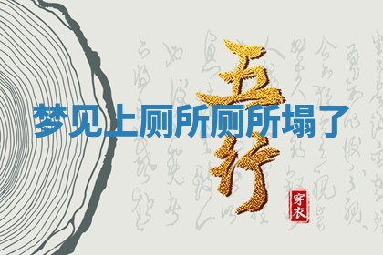 2026年3月份嫁娶黄历择吉