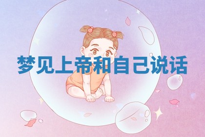 今日2025年7月12日嫁娶老黄历适宜吗,农历2025年六月十八嫁娶日子