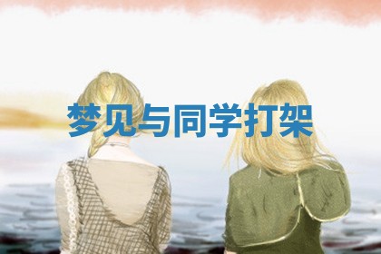 今日2025年7月12日嫁娶老黄历适宜吗,农历2025年六月十八嫁娶日子