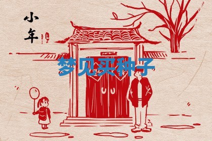 今日2025年7月12日嫁娶老黄历适宜吗,农历2025年六月十八嫁娶日子