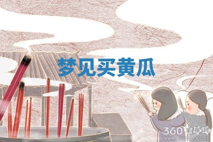 八字五行与田姓：2026年03月02日出生女宝宝的理想名字分析