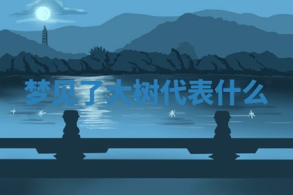 今日农历2025年六月初四黄历婚姻登记推荐吗,领证吉日