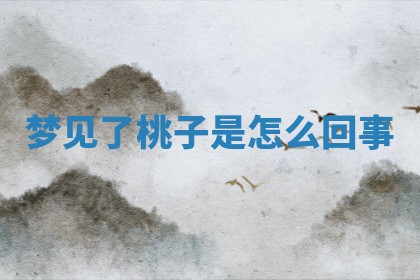 今日2025年7月12日嫁娶老黄历适宜吗,农历2025年六月十八嫁娶日子
