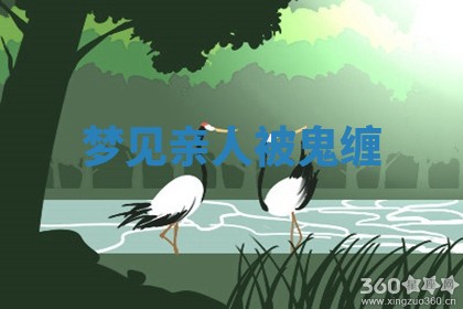 2026年01月10日今日打麻将财神方位,黄历财神方位查询