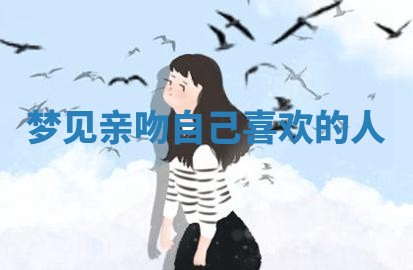 今日2025年7月12日嫁娶老黄历适宜吗,农历2025年六月十八嫁娶日子