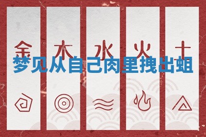 今日农历2025年六月初四黄历婚姻登记推荐吗,领证吉日