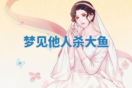 2026年01月08日打牌打麻将财神方向