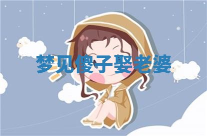 今日农历2025年六月初四黄历婚姻登记推荐吗,领证吉日