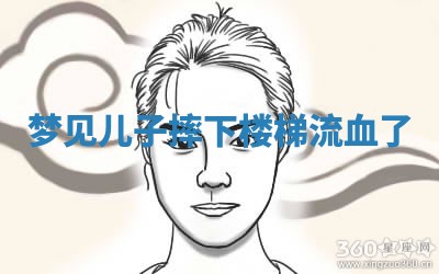 2026年01月10日今日打麻将财神方位,黄历财神方位查询