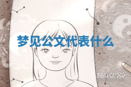 2026年3月份嫁娶黄历择吉