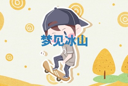 2026年3月份适合装修的黄道吉日