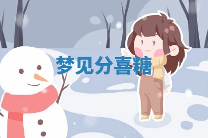 今日农历2025年六月初四黄历婚姻登记推荐吗,领证吉日