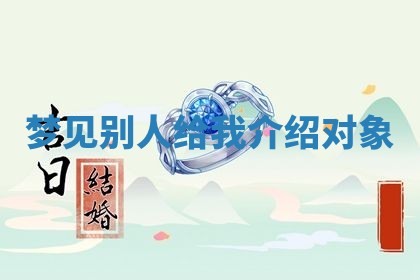 今日农历2025年五月廿六黄历新店开张适合吗,开业吉日