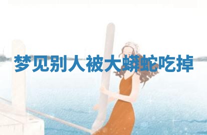 农历2025年六月初二黄历动土适宜吗,动土吉日查询