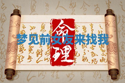 今日2025年7月12日嫁娶老黄历适宜吗,农历2025年六月十八嫁娶日子