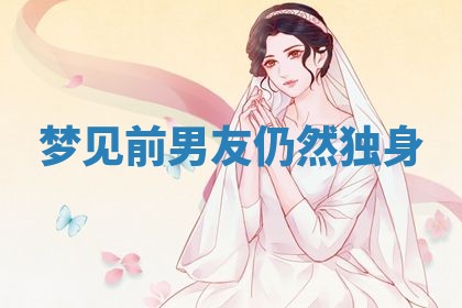 2026年01月08日打牌打麻将财神方向