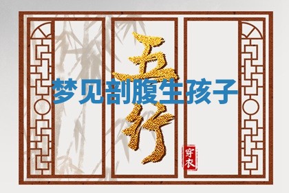 今日2025年7月12日嫁娶老黄历适宜吗,农历2025年六月十八嫁娶日子