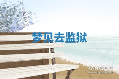 农历2025年六月初二黄历动土适宜吗,动土吉日查询