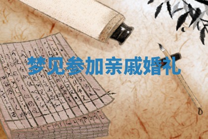 2026年01月08日打牌打麻将财神方向