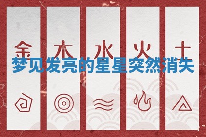 2026年01月10日今日打麻将财神方位,黄历财神方位查询