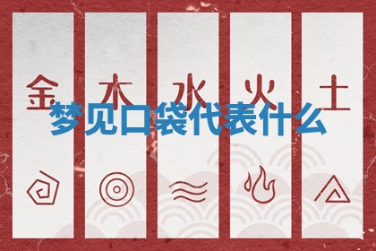 2026年3月室内装修良辰丨哪些日子适合装修