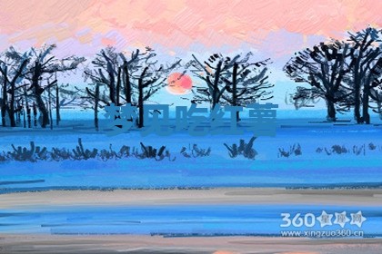 八字五行与田姓：2026年03月02日出生女宝宝的理想名字分析