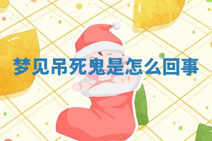 今日农历2025年六月初四黄历婚姻登记推荐吗,领证吉日