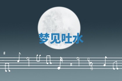 今日2025年7月12日嫁娶老黄历适宜吗,农历2025年六月十八嫁娶日子
