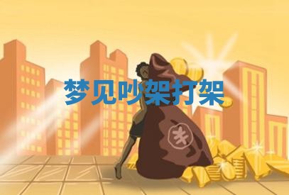 今日2025年7月12日嫁娶老黄历适宜吗,农历2025年六月十八嫁娶日子