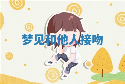 今日2025年7月12日嫁娶老黄历适宜吗,农历2025年六月十八嫁娶日子