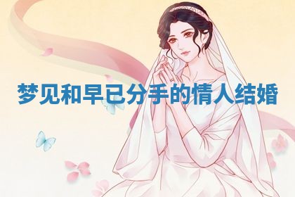 2026年01月08日打牌打麻将财神方向