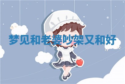 今日2025年7月12日嫁娶老黄历适宜吗,农历2025年六月十八嫁娶日子