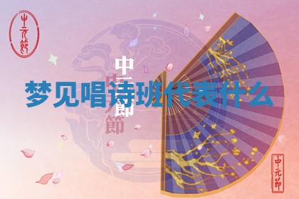 今日2025年7月12日嫁娶老黄历适宜吗,农历2025年六月十八嫁娶日子