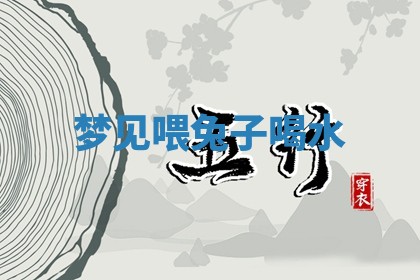 今日农历2025年六月初四黄历婚姻登记推荐吗,领证吉日