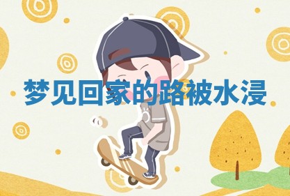 今日2025年7月12日嫁娶老黄历适宜吗,农历2025年六月十八嫁娶日子