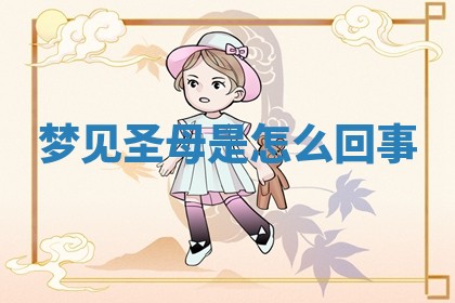 今日2025年7月12日嫁娶老黄历适宜吗,农历2025年六月十八嫁娶日子