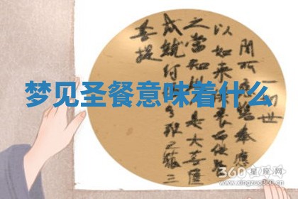 今日农历2025年六月初四黄历婚姻登记推荐吗,领证吉日