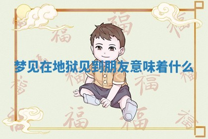 今日农历2025年六月初四黄历婚姻登记推荐吗,领证吉日