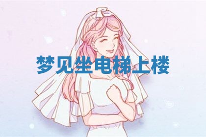 八字五行与田姓：2026年03月02日出生女宝宝的理想名字分析