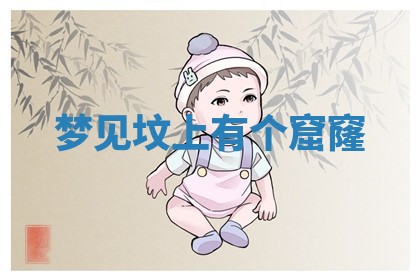 今日2025年7月12日嫁娶老黄历适宜吗,农历2025年六月十八嫁娶日子