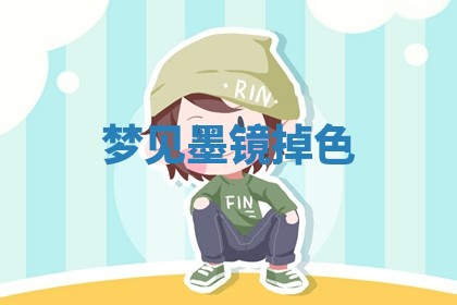 2026年公历3月开业的最佳日期