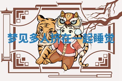 今日农历2025年六月初四黄历婚姻登记推荐吗,领证吉日