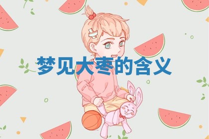 今日2025年7月12日嫁娶老黄历适宜吗,农历2025年六月十八嫁娶日子