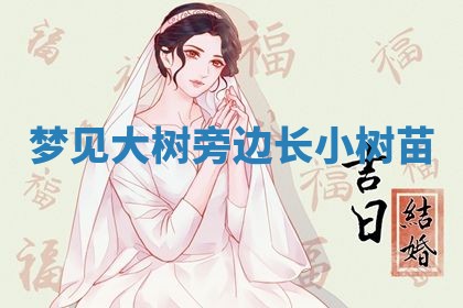 2026年01月08日打牌打麻将财神方向