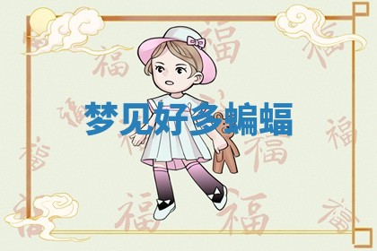 今日农历2025年六月初四黄历婚姻登记推荐吗,领证吉日