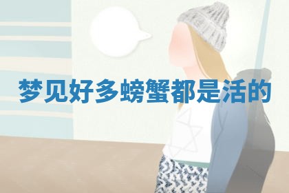 2026年01月08日打牌打麻将财神方向