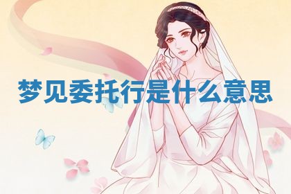 2026年01月08日打牌打麻将财神方向
