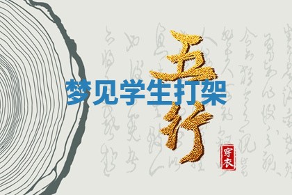 今日2025年7月12日嫁娶老黄历适宜吗,农历2025年六月十八嫁娶日子